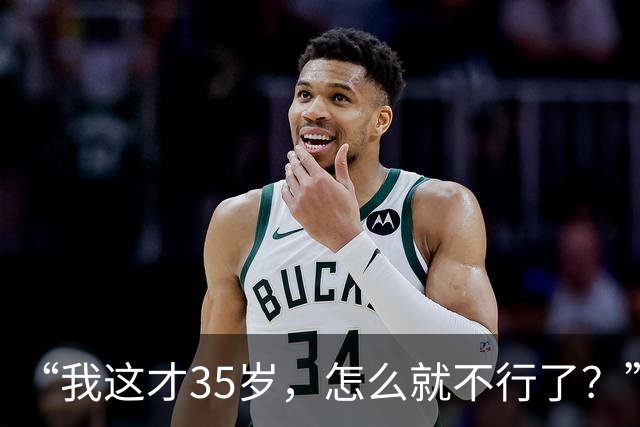 “我这才35岁，怎么就不行了？”宁波高管夫妻生活力不从心，原因竟是久坐！医生：来就诊的大多是25岁到55岁，都是被老婆硬拽来的……