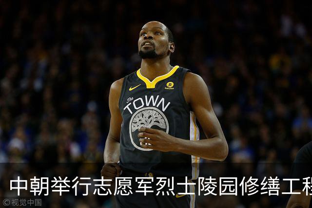 中朝举行志愿军烈士陵园修缮工程竣工仪式