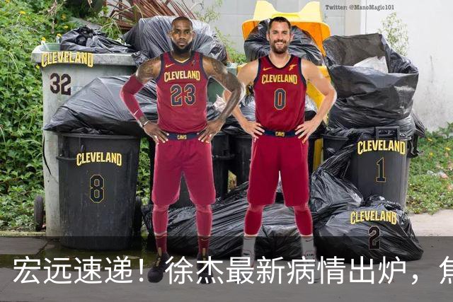 宏远速递！徐杰最新病情出炉，焦泊乔被批太软，杜锋真被冤枉了