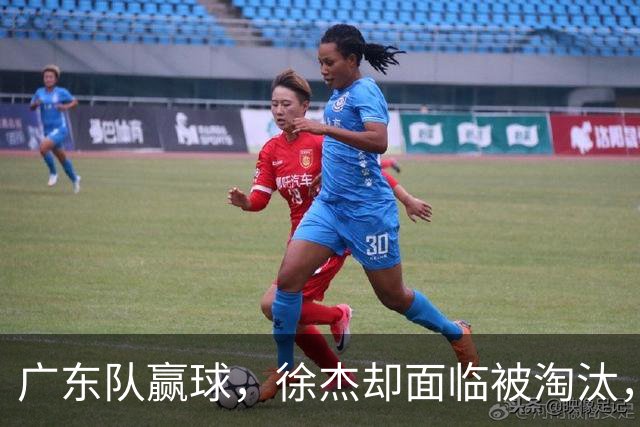 广东队赢球，徐杰却面临被淘汰，被爆和外教二选一，宏远麻烦了