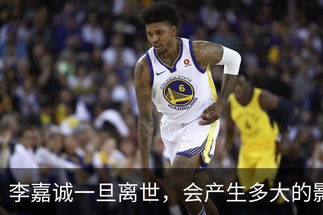 李嘉诚一旦离世，会产生多大的影响？