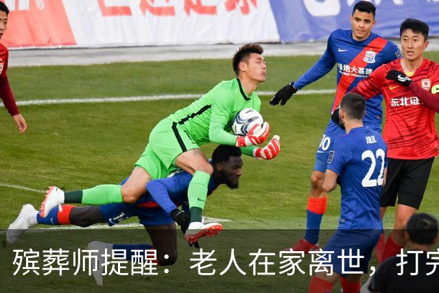 殡葬师提醒：老人在家离世，打完120后，家属千万别漏掉这3个动作